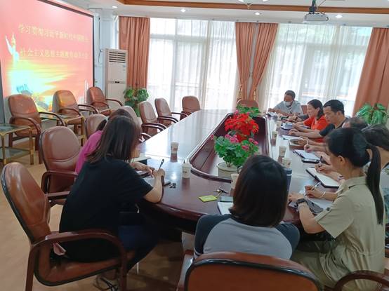 说明: E:\beat365官方网站\2023年\主题教育学习\IMG_20230423_143329.jpg